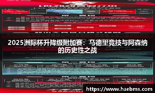 威廉williamhill体育