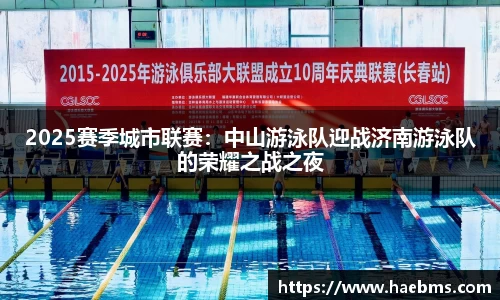 威廉williamhill