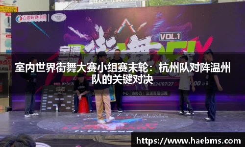 威廉williamhill中文官网