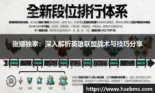 威廉williamhill