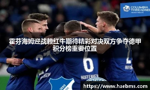 威廉williamhill