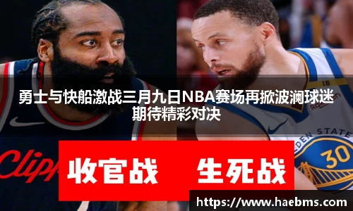威廉williamhill体育