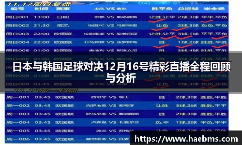 威廉williamhill体育
